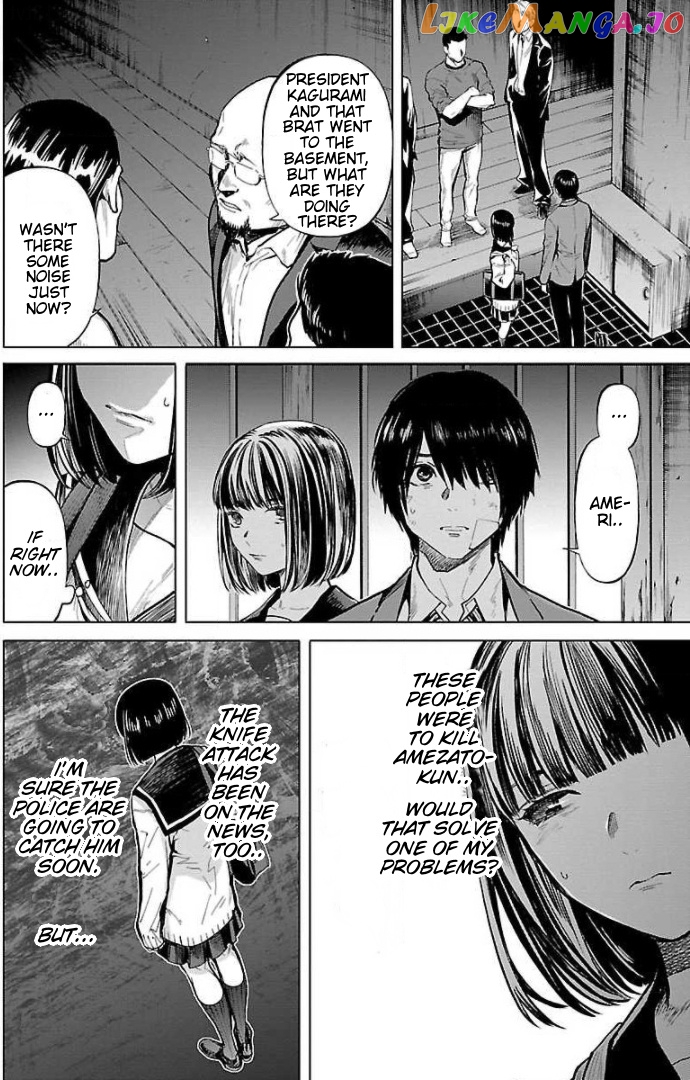 Jaa, Kimi no Kawari ni Korosou ka? Chapter 17 - page 8