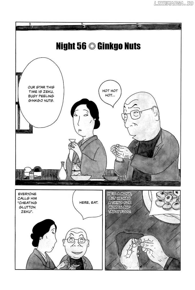 Shinya Shokudou Chapter 56 - page 1