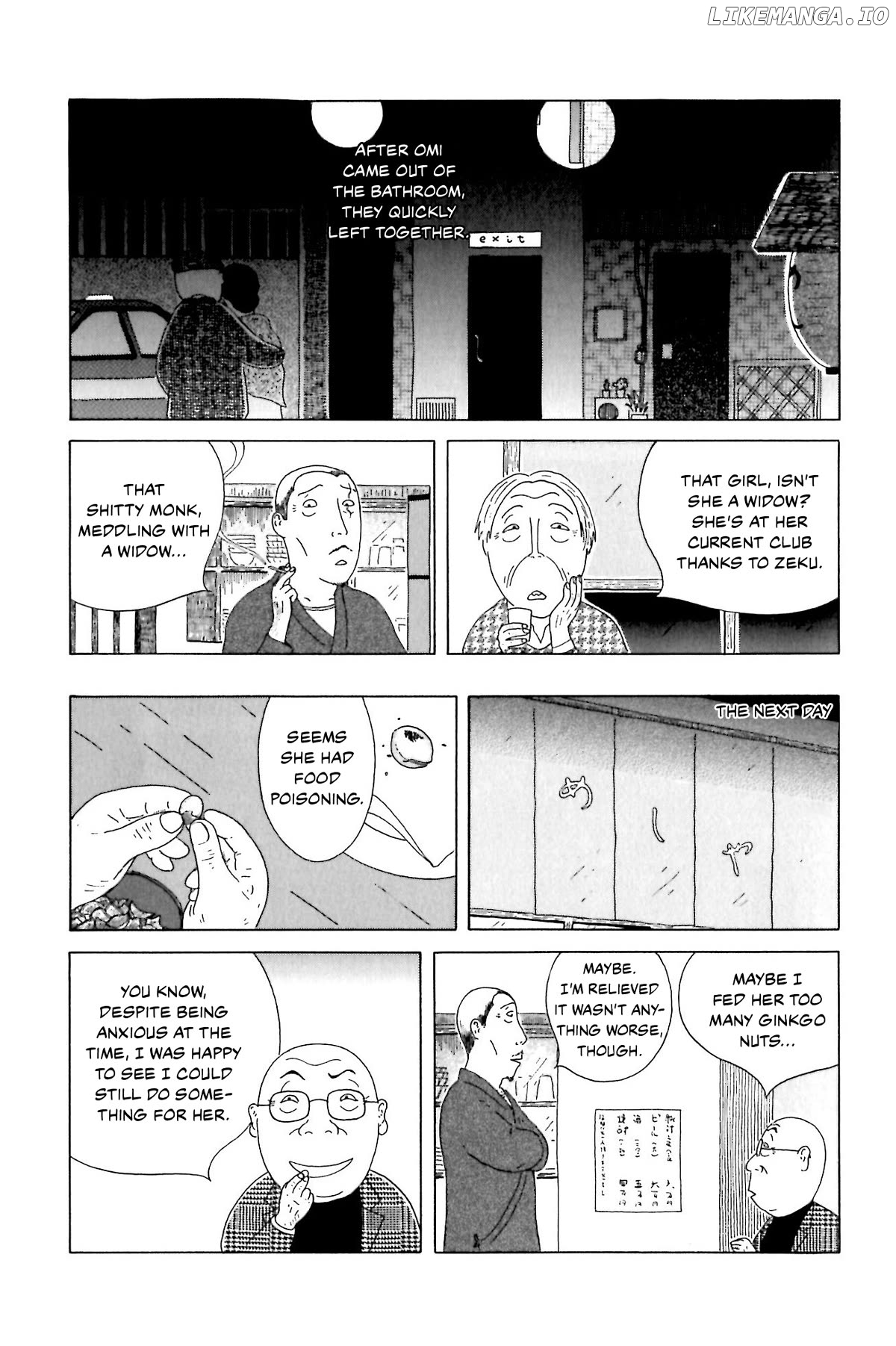 Shinya Shokudou Chapter 56 - page 5