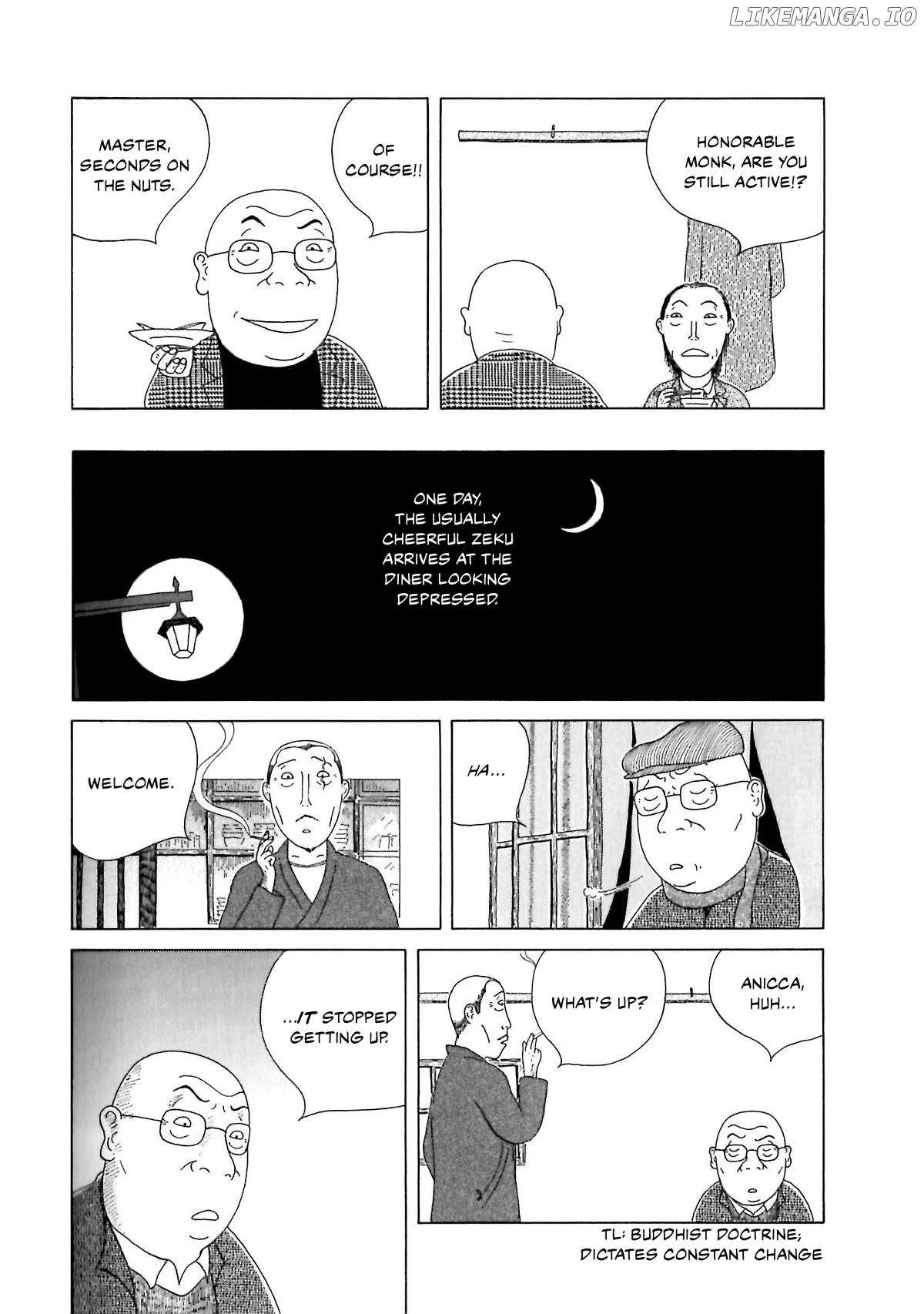 Shinya Shokudou Chapter 56 - page 6