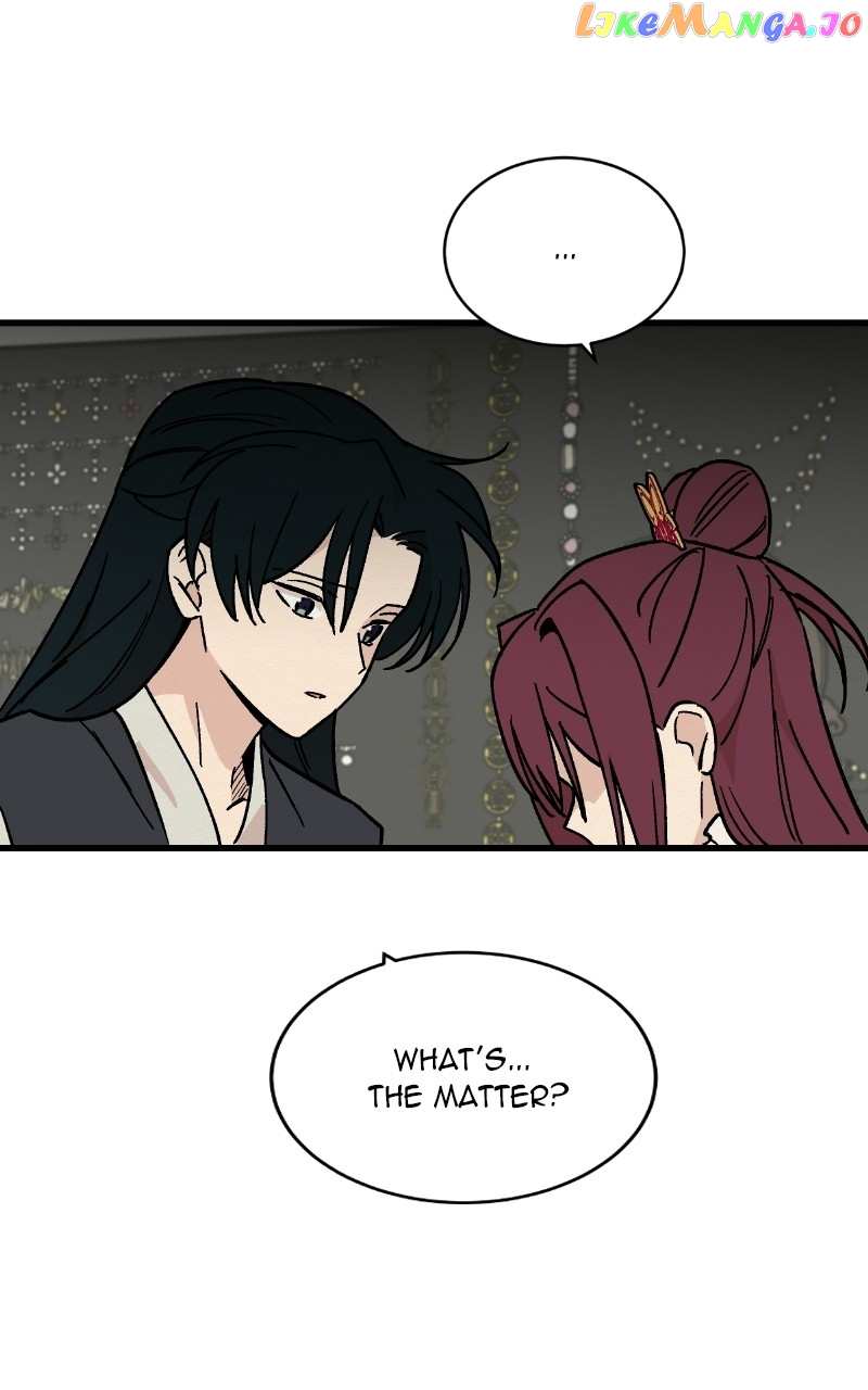 Concubine Scandal Chapter 27 - page 7