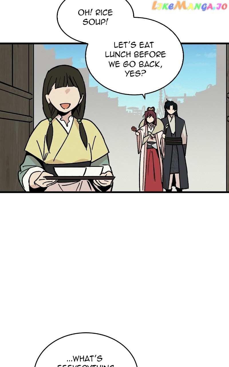 Concubine Scandal Chapter 27 - page 22
