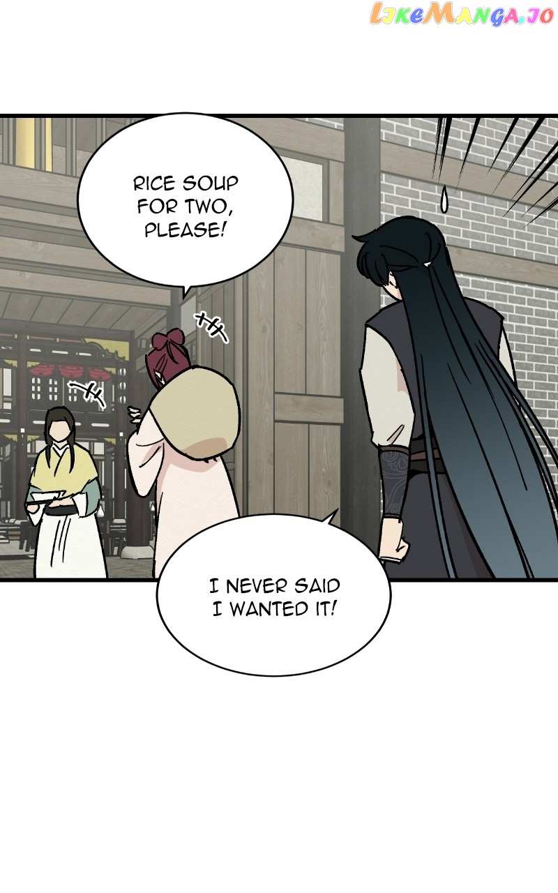 Concubine Scandal Chapter 27 - page 24