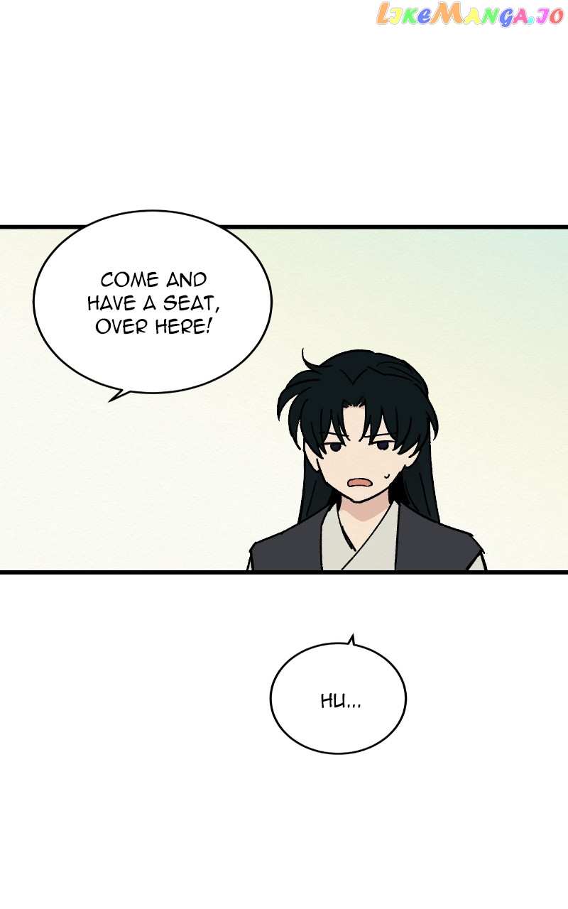 Concubine Scandal Chapter 27 - page 25