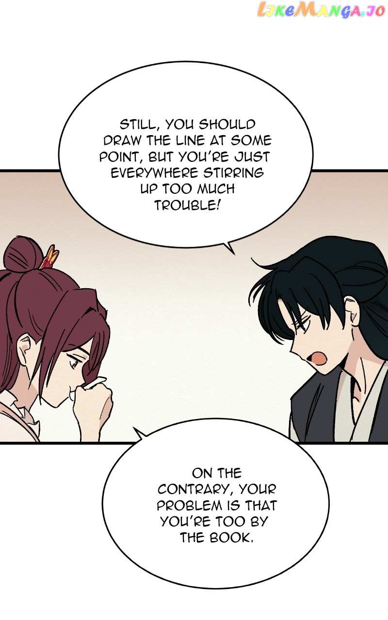 Concubine Scandal Chapter 27 - page 29
