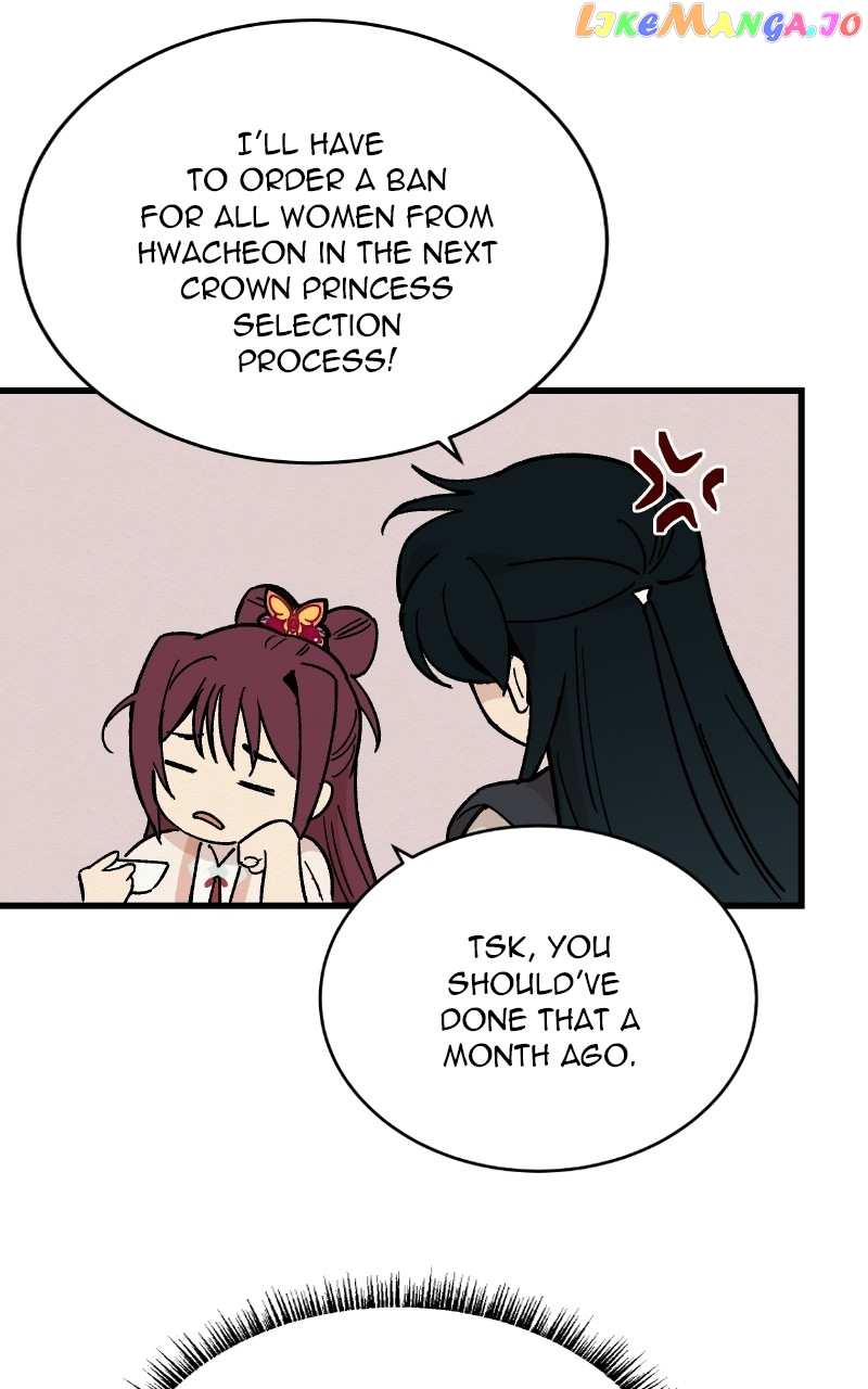 Concubine Scandal Chapter 27 - page 40
