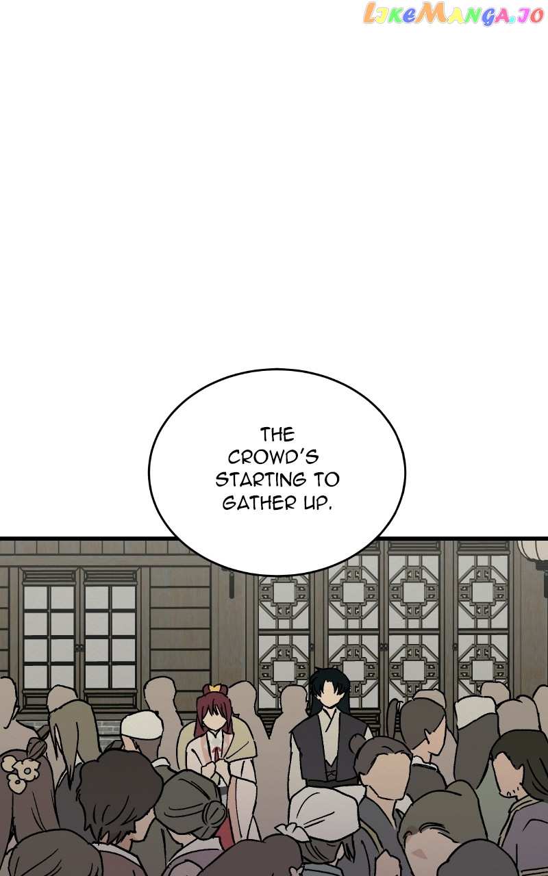 Concubine Scandal Chapter 27 - page 44