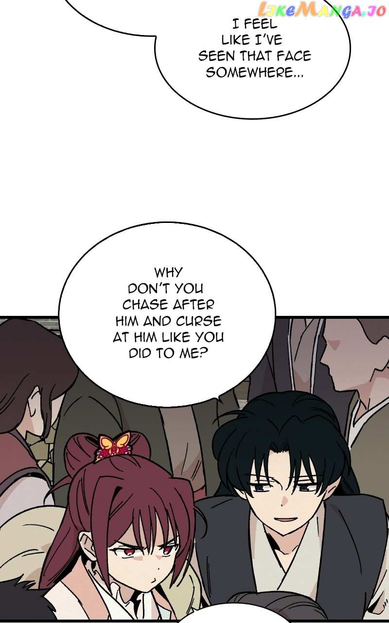 Concubine Scandal Chapter 27 - page 48