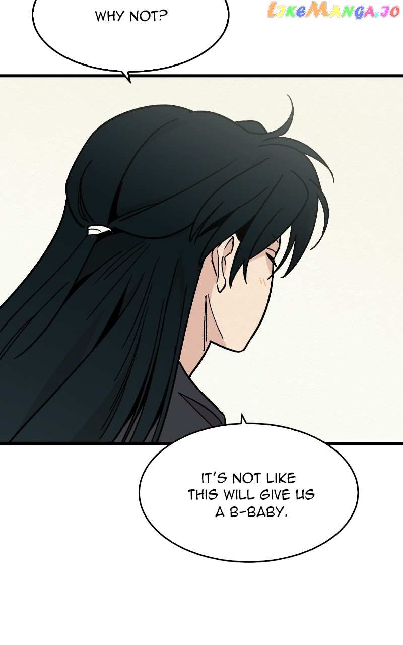 Concubine Scandal Chapter 27 - page 58