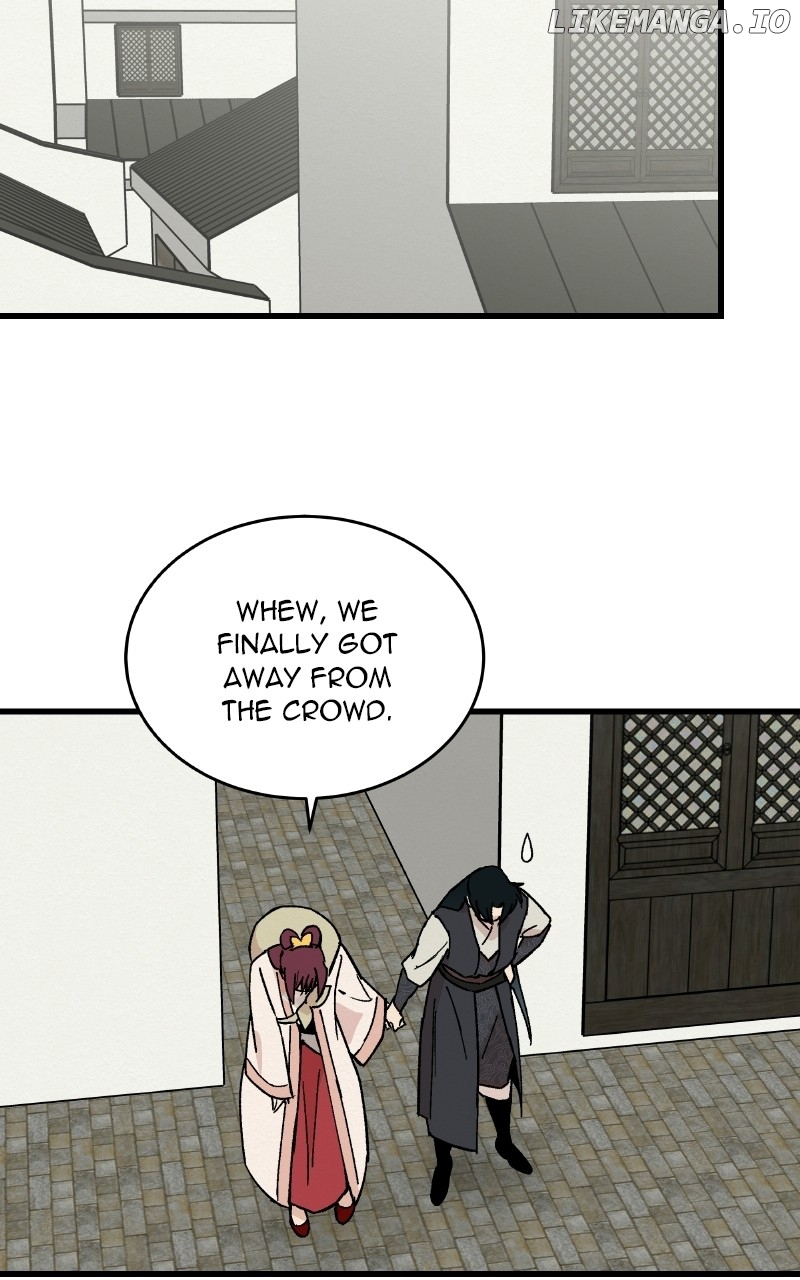 Concubine Scandal Chapter 28 - page 3