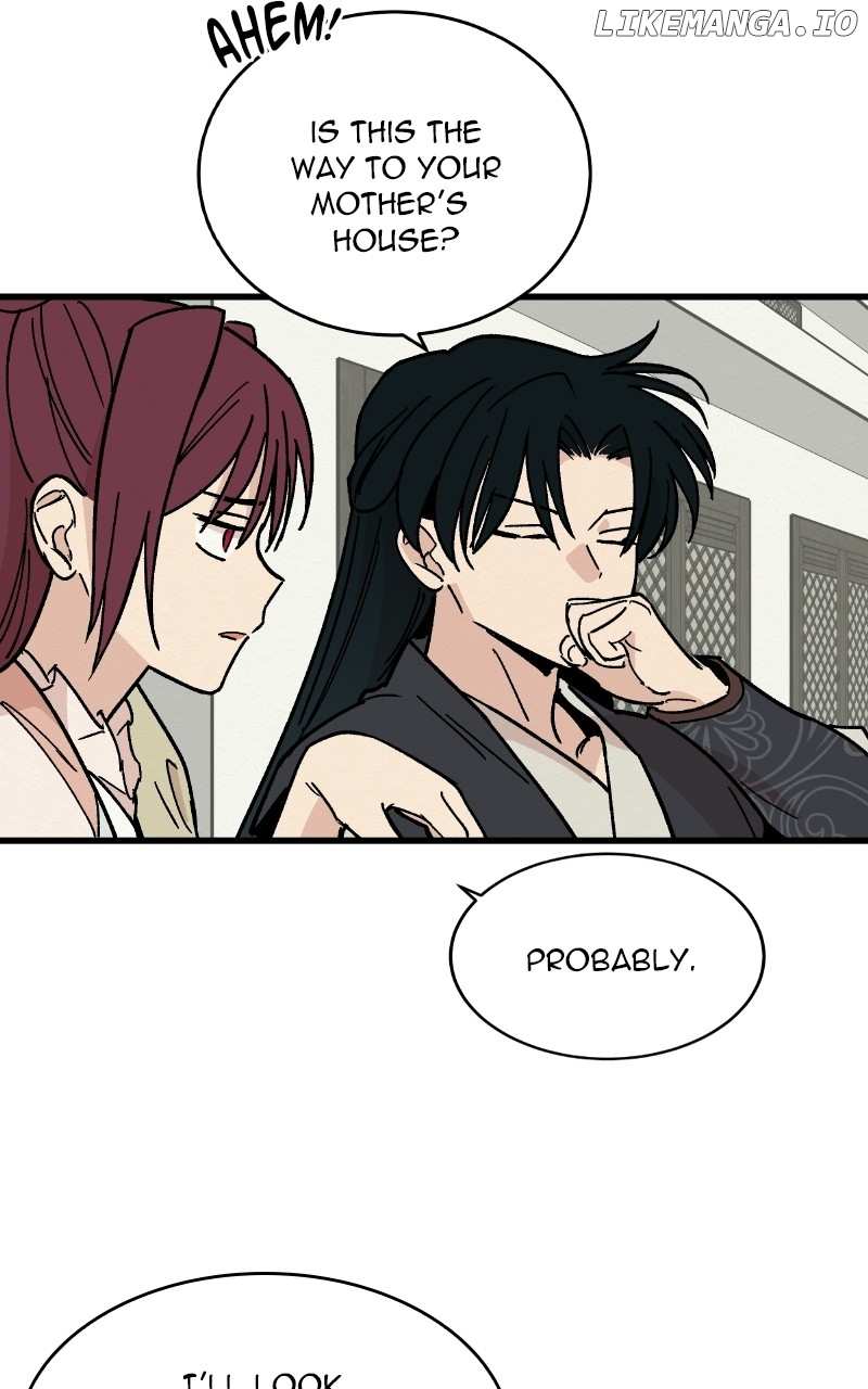 Concubine Scandal Chapter 28 - page 6