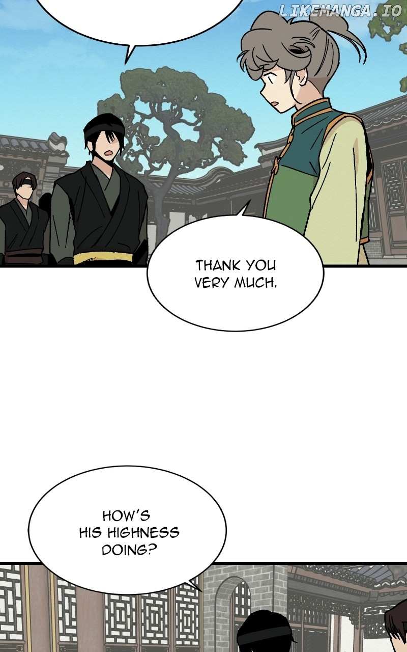 Concubine Scandal Chapter 29 - page 4
