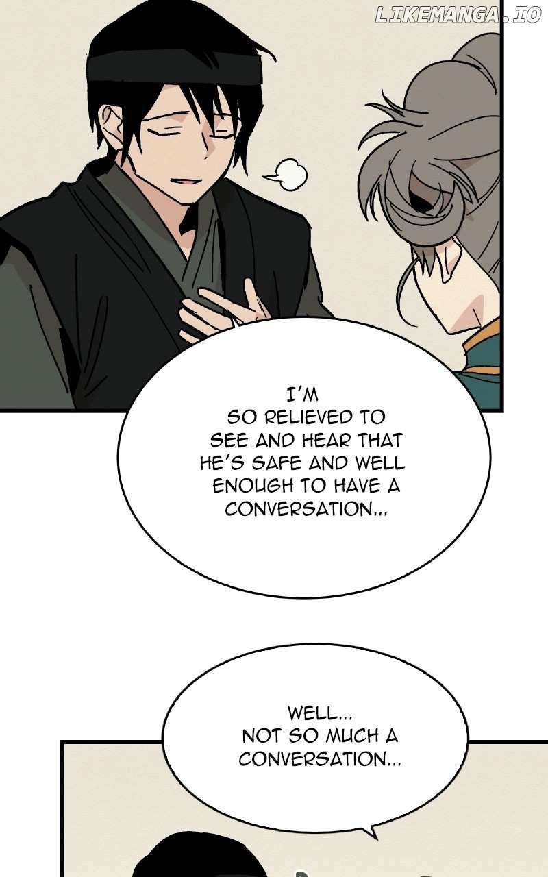 Concubine Scandal Chapter 29 - page 6