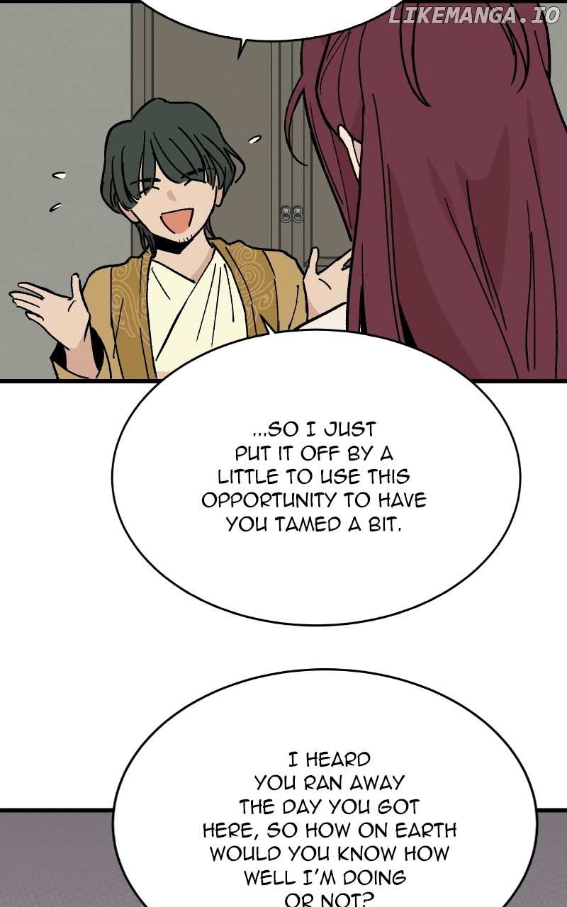 Concubine Scandal Chapter 29 - page 17