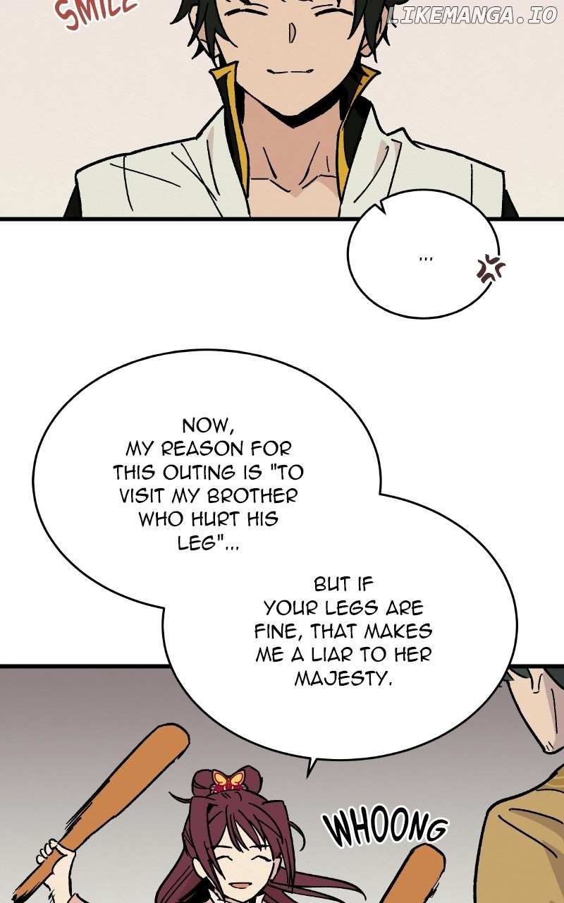 Concubine Scandal Chapter 29 - page 26