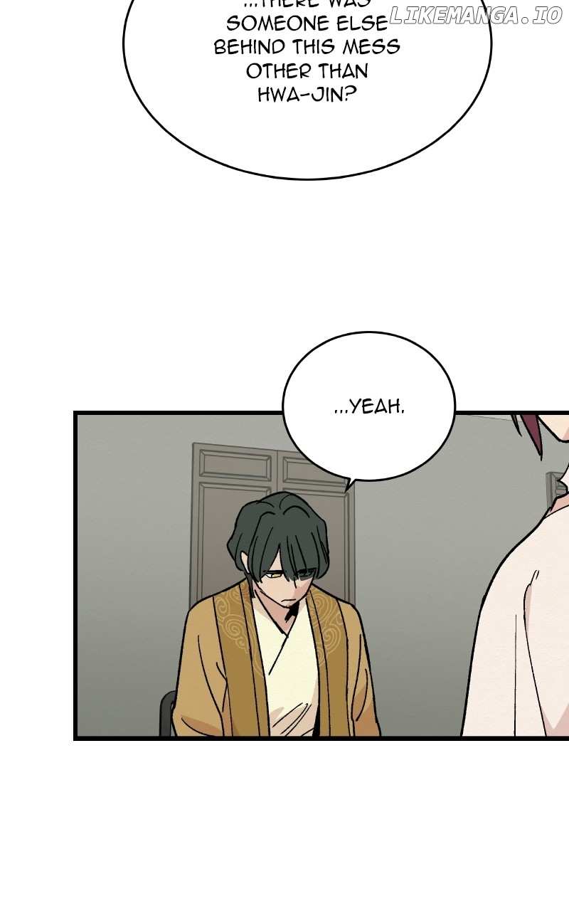 Concubine Scandal Chapter 29 - page 58