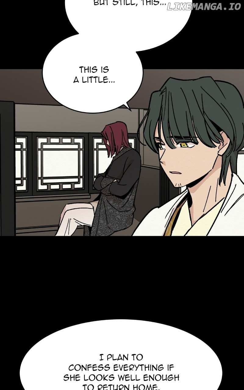 Concubine Scandal Chapter 30 - page 11