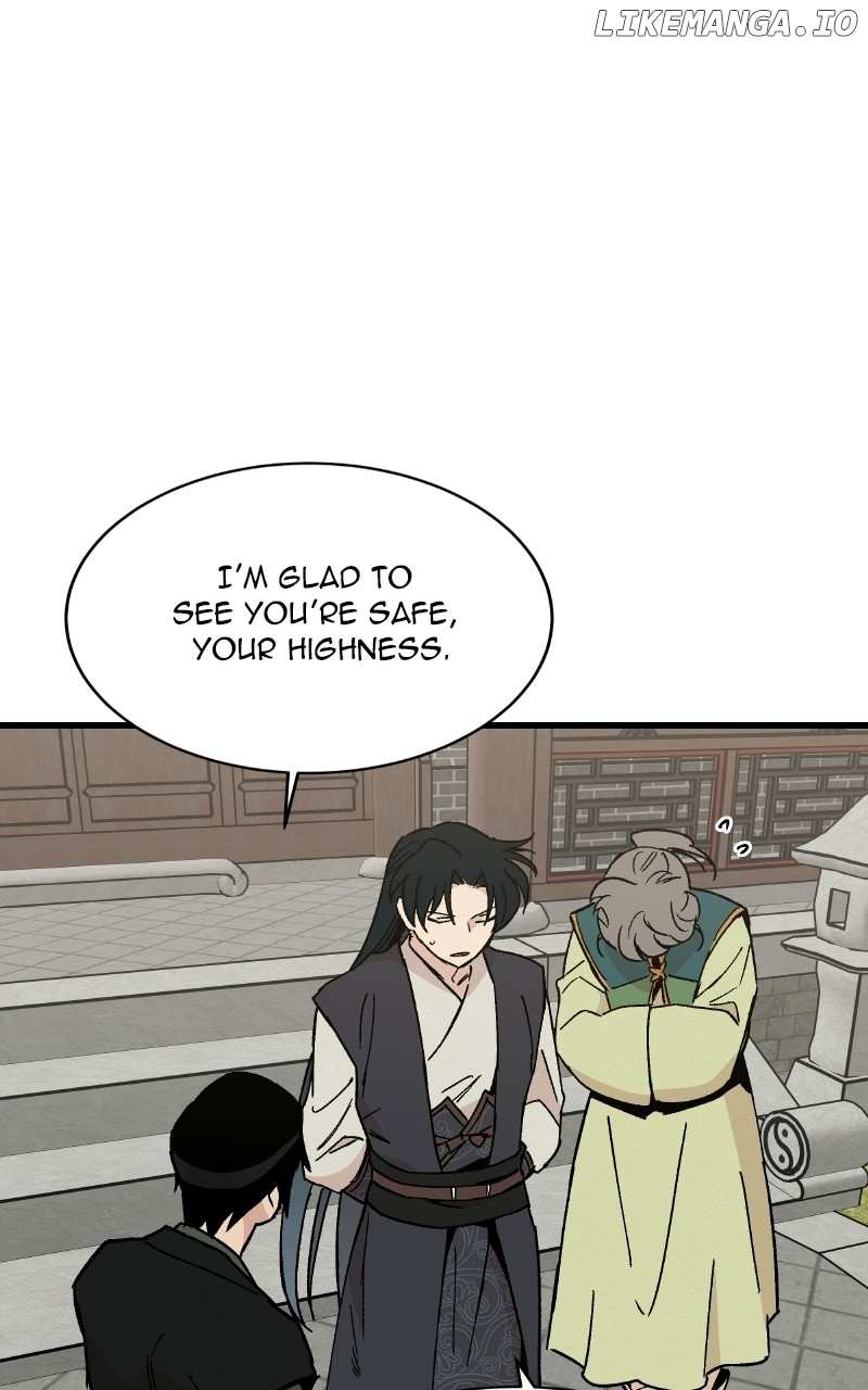 Concubine Scandal Chapter 30 - page 50