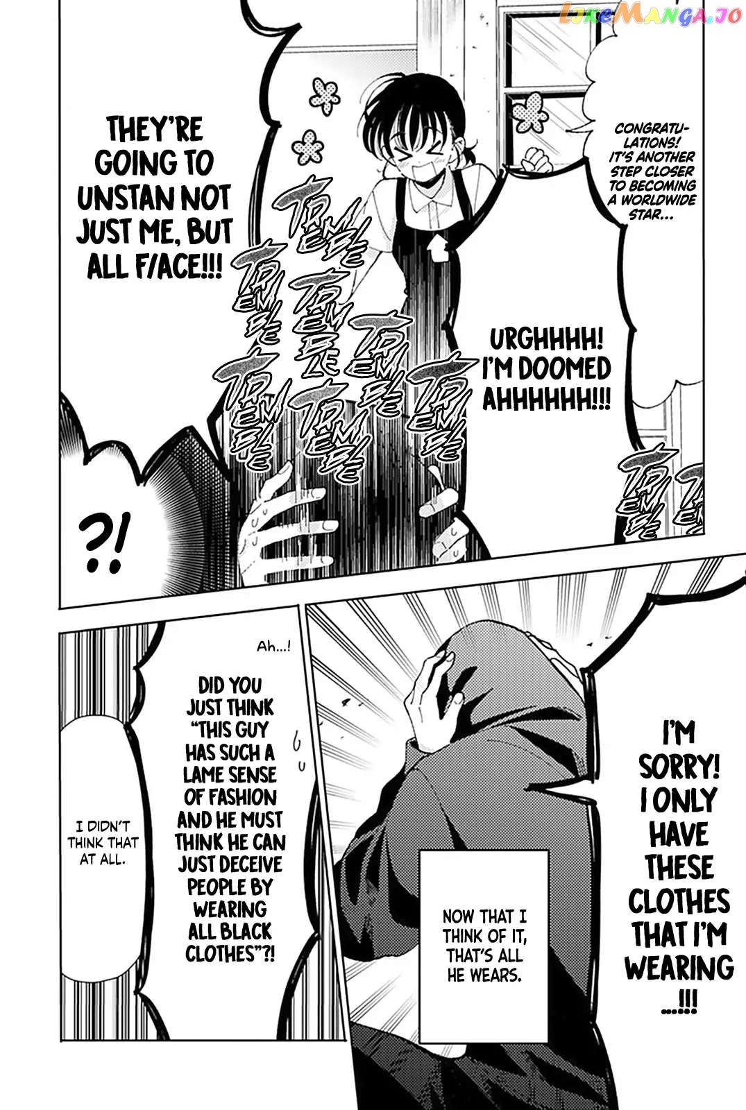 Tamon-kun ima docchi?! Chapter 3 - page 10