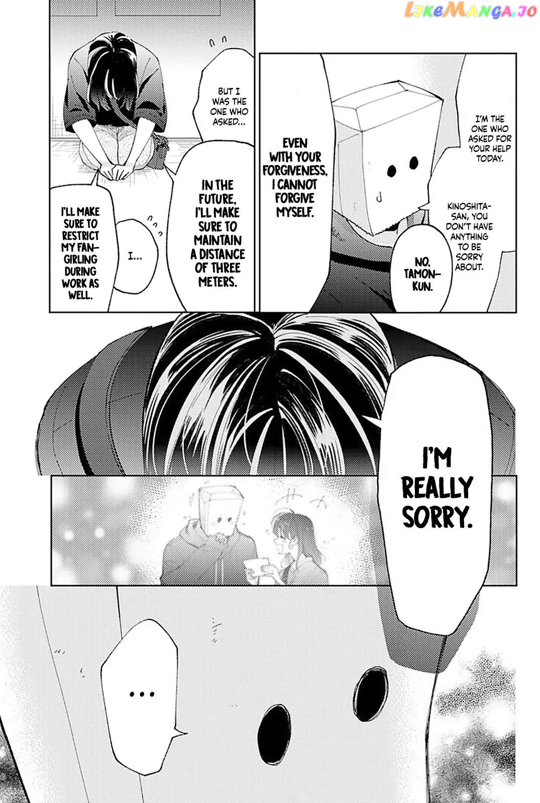 Tamon-kun ima docchi?! Chapter 3 - page 34