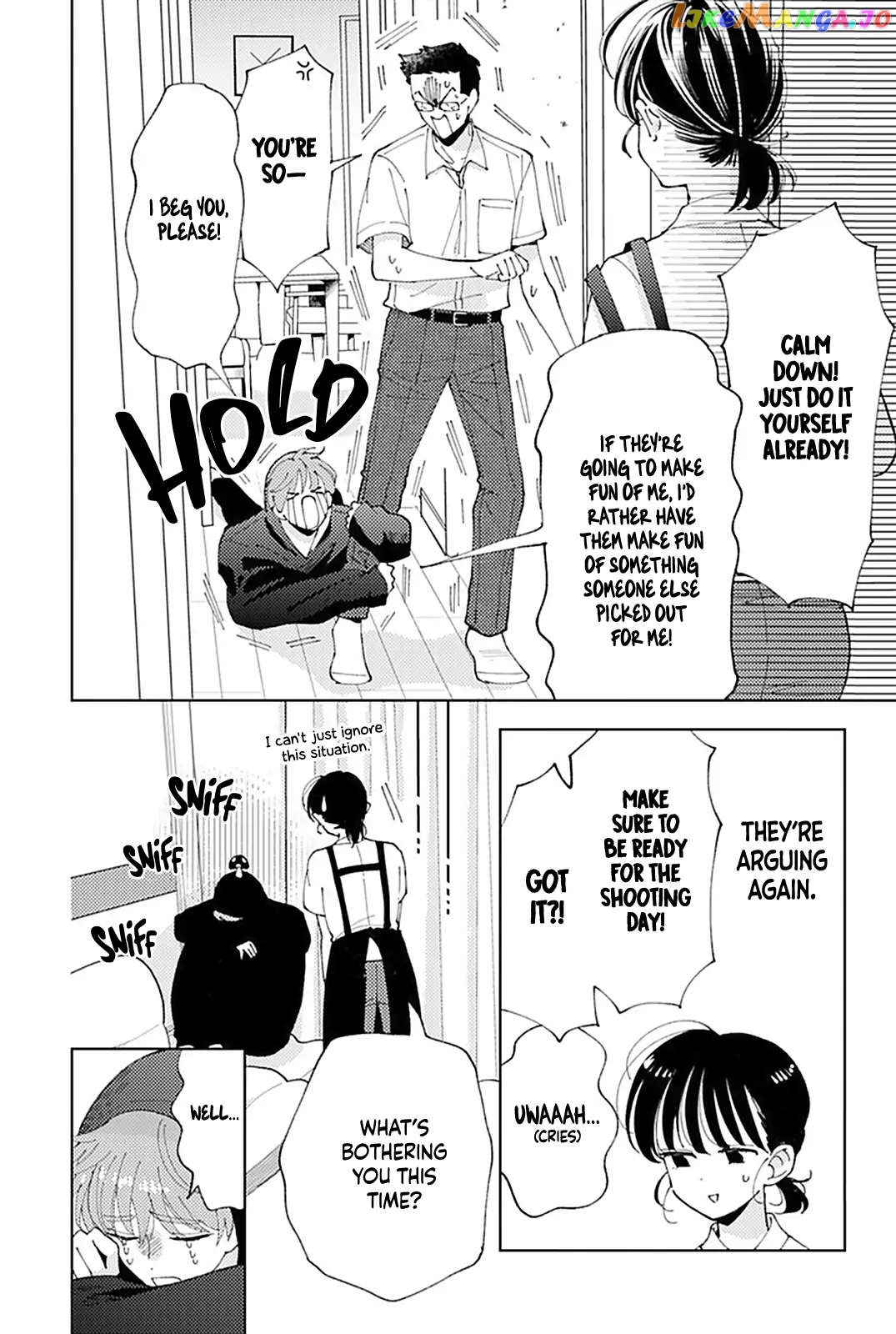 Tamon-kun ima docchi?! Chapter 3 - page 8