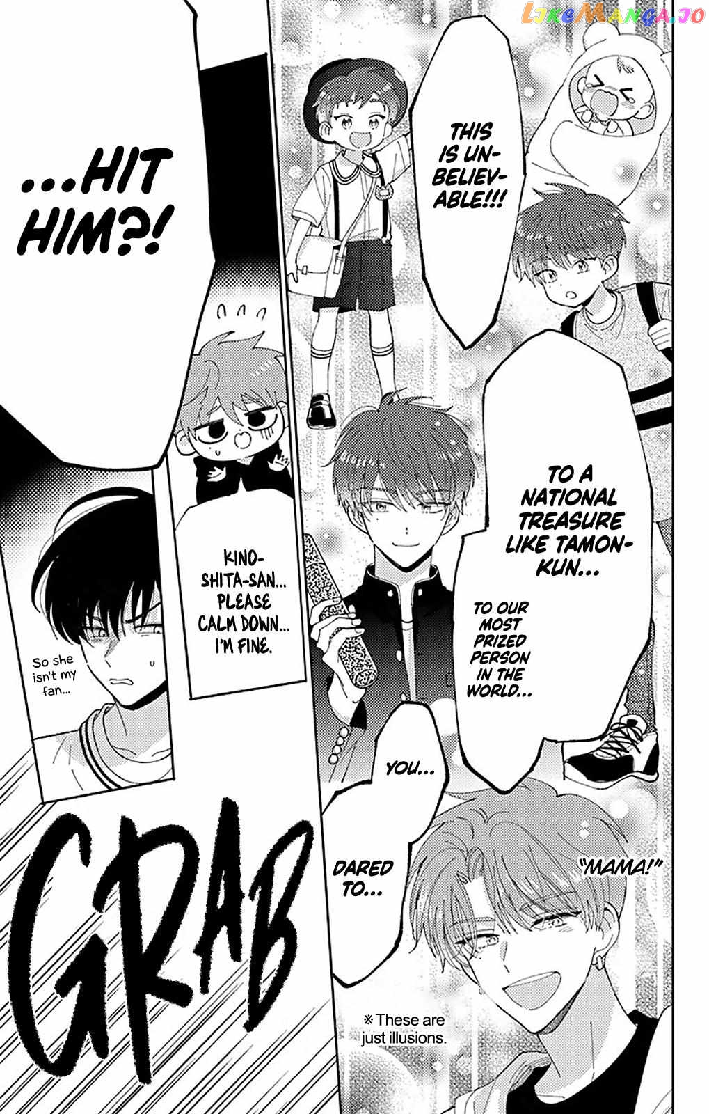 Tamon-kun ima docchi?! Chapter 5 - page 30
