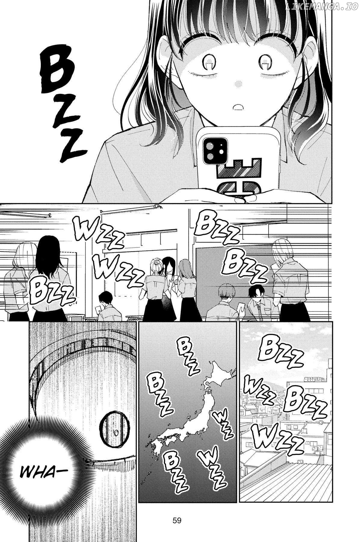 Tamon-kun ima docchi?! Chapter 6 - page 25