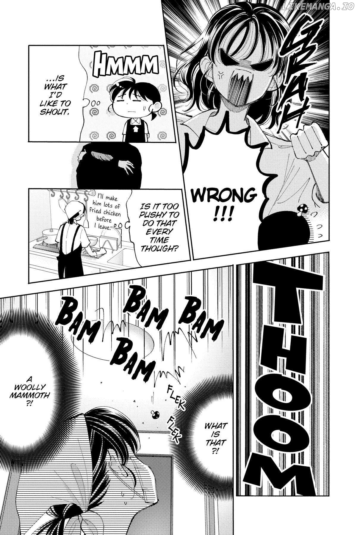 Tamon-kun ima docchi?! Chapter 7 - page 19