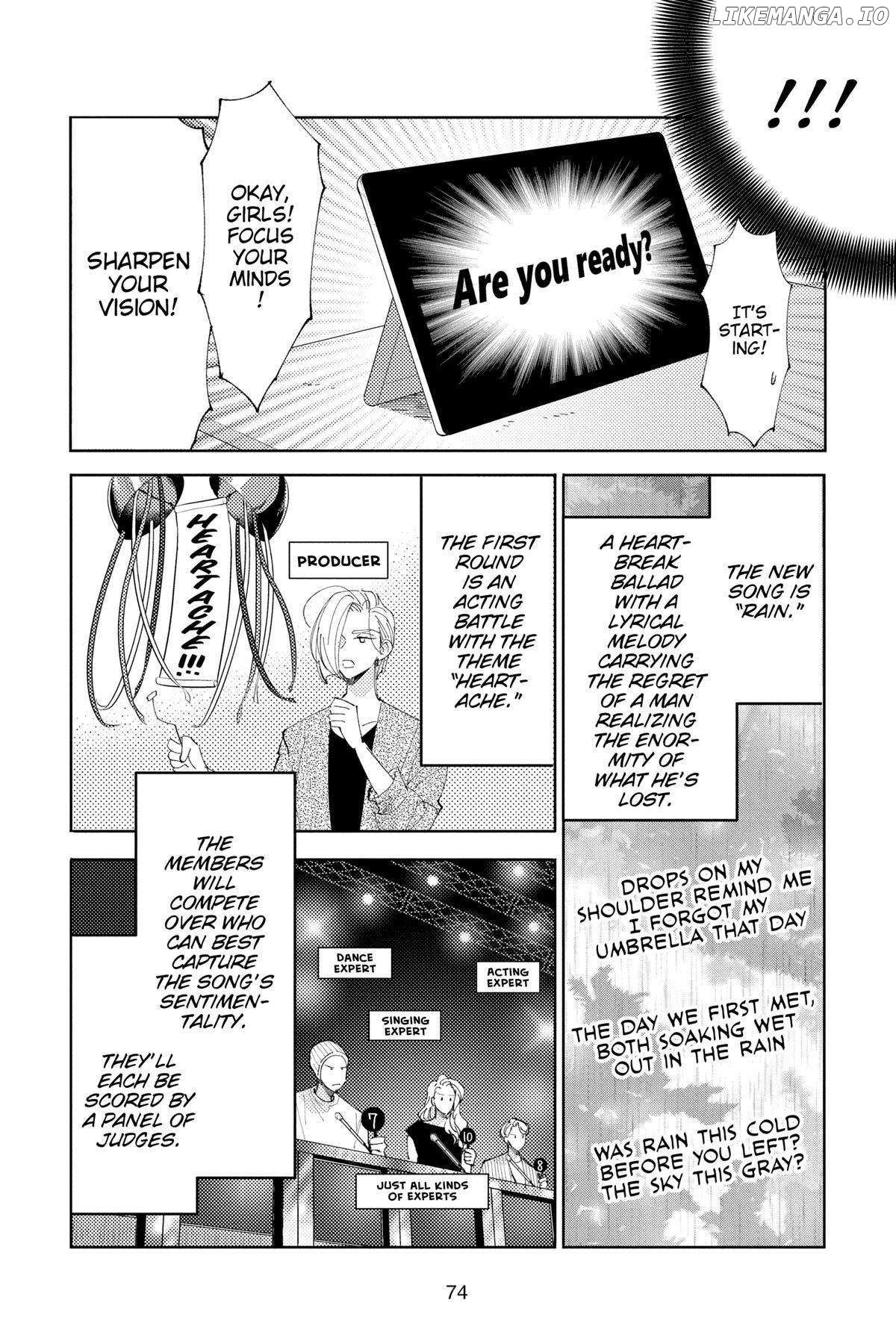 Tamon-kun ima docchi?! Chapter 7 - page 8