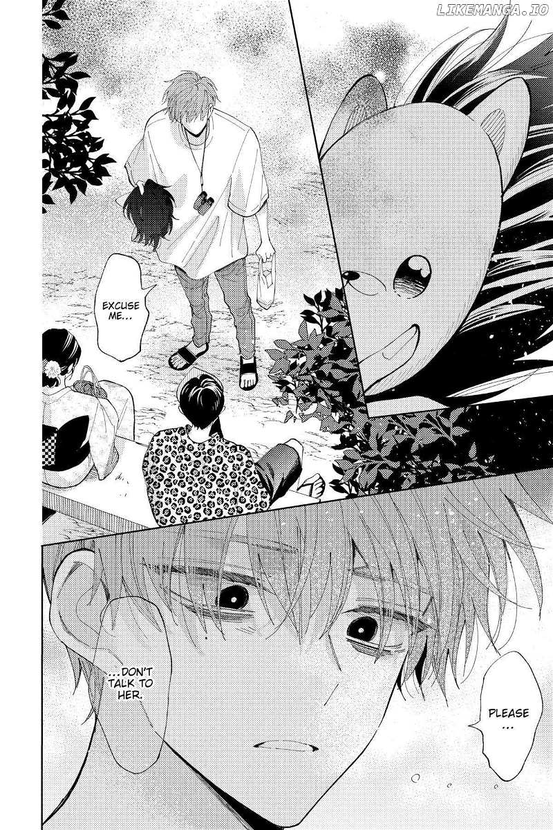 Tamon-kun ima docchi?! Chapter 8 - page 26