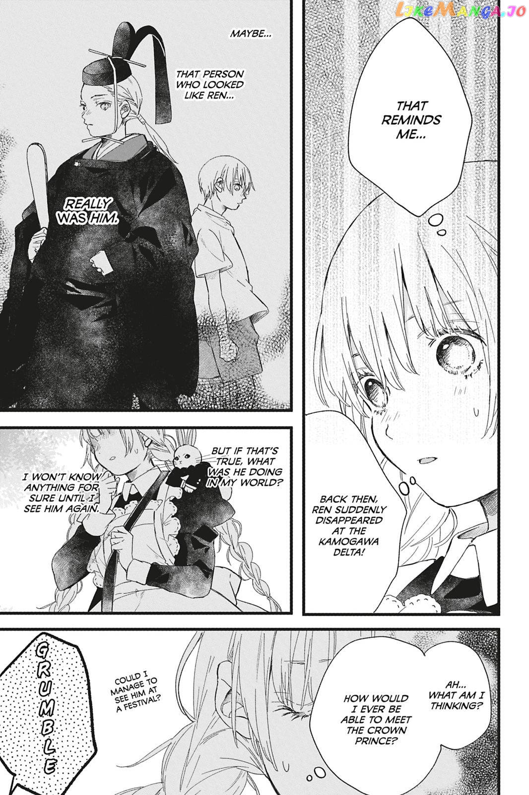 Kyouraku no Mori no Alice Chapter 6 - page 11