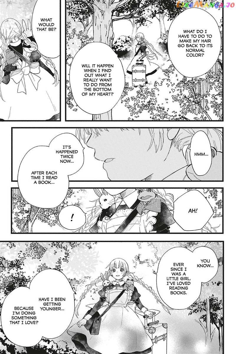 Kyouraku no Mori no Alice Chapter 6 - page 15