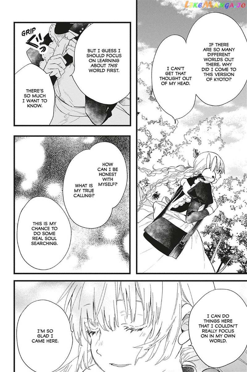 Kyouraku no Mori no Alice Chapter 6 - page 18