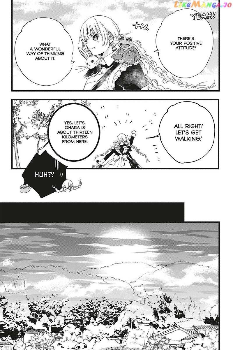 Kyouraku no Mori no Alice Chapter 6 - page 19
