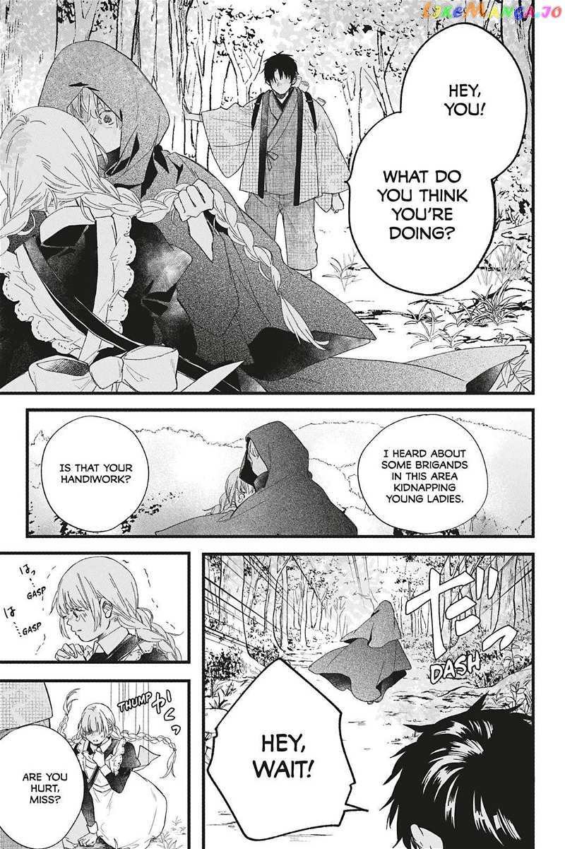 Kyouraku no Mori no Alice Chapter 6 - page 25