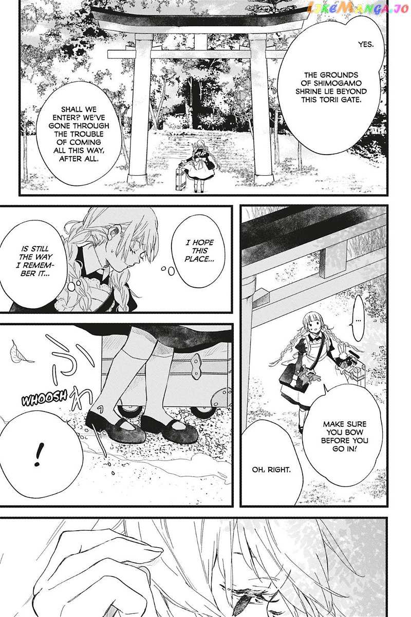 Kyouraku no Mori no Alice Chapter 6 - page 5