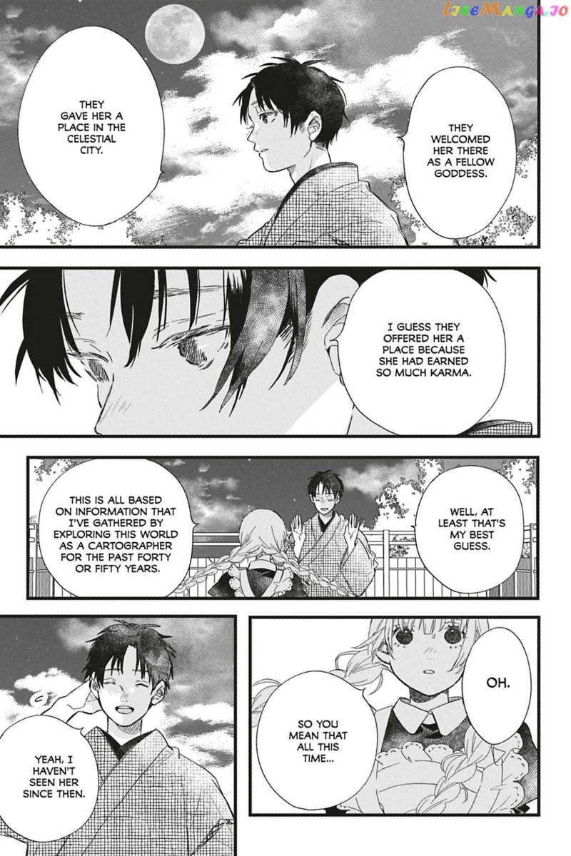 Kyouraku no Mori no Alice Chapter 7 - page 29