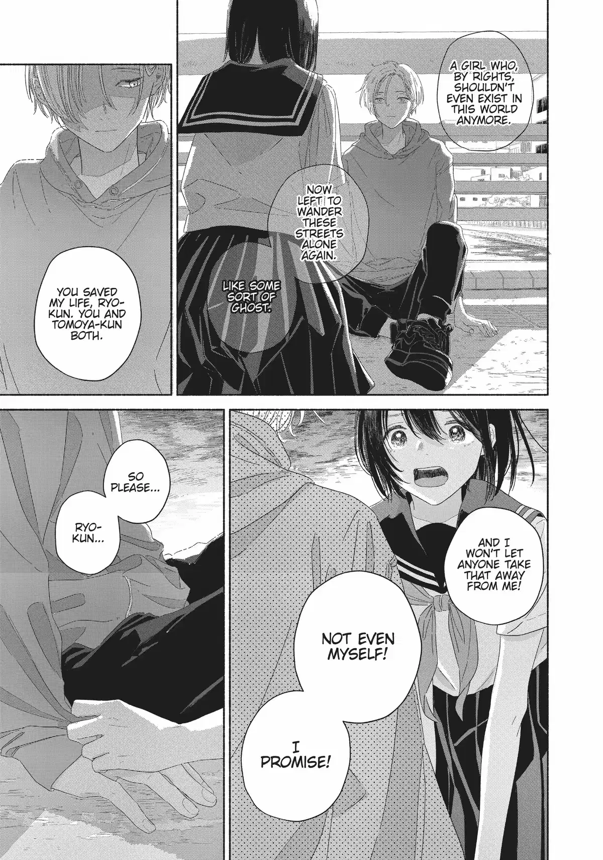 Summer Ghost: The Complete Manga Collection Chapter 13 - page 17