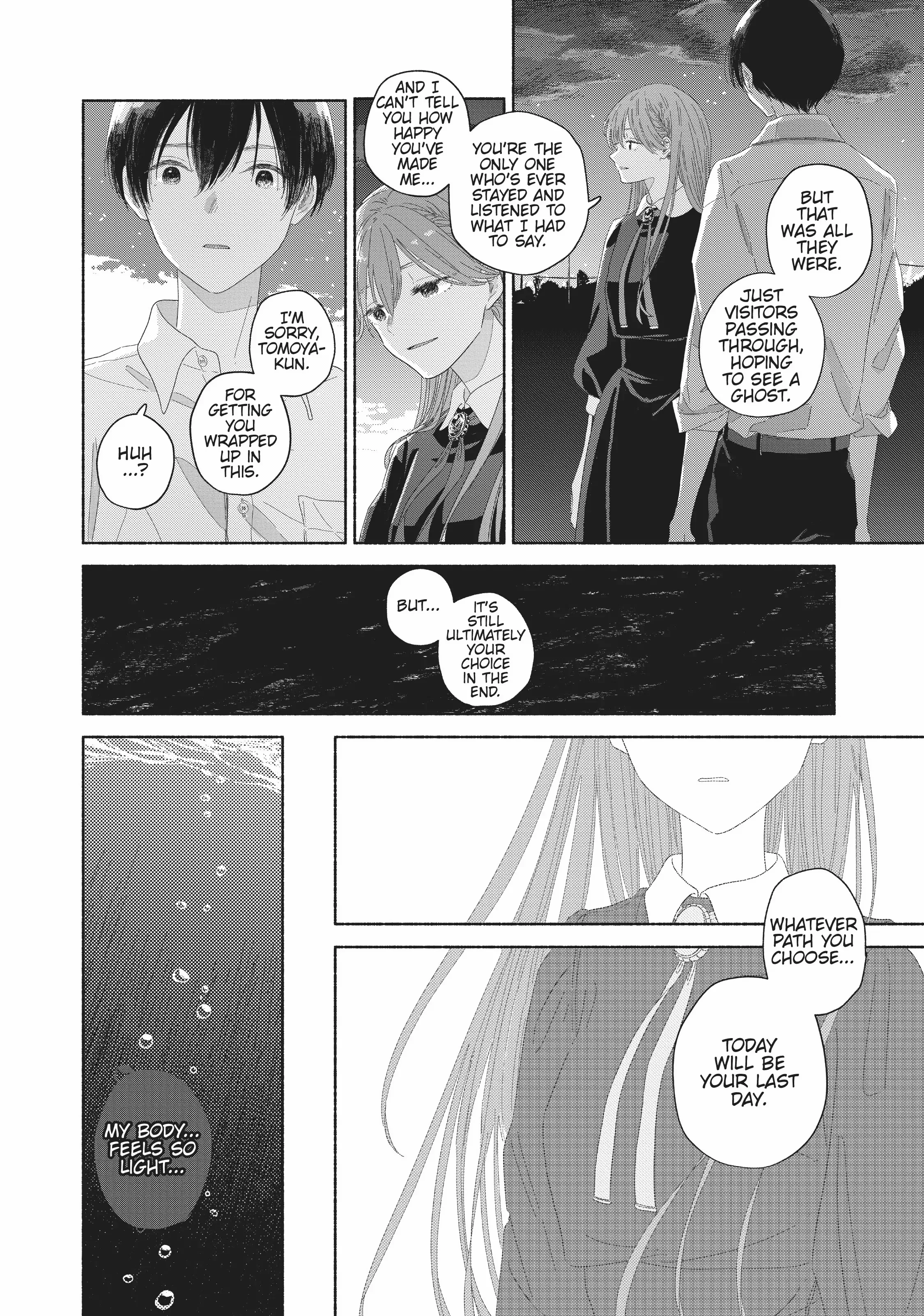 Summer Ghost: The Complete Manga Collection Chapter 13 - page 24