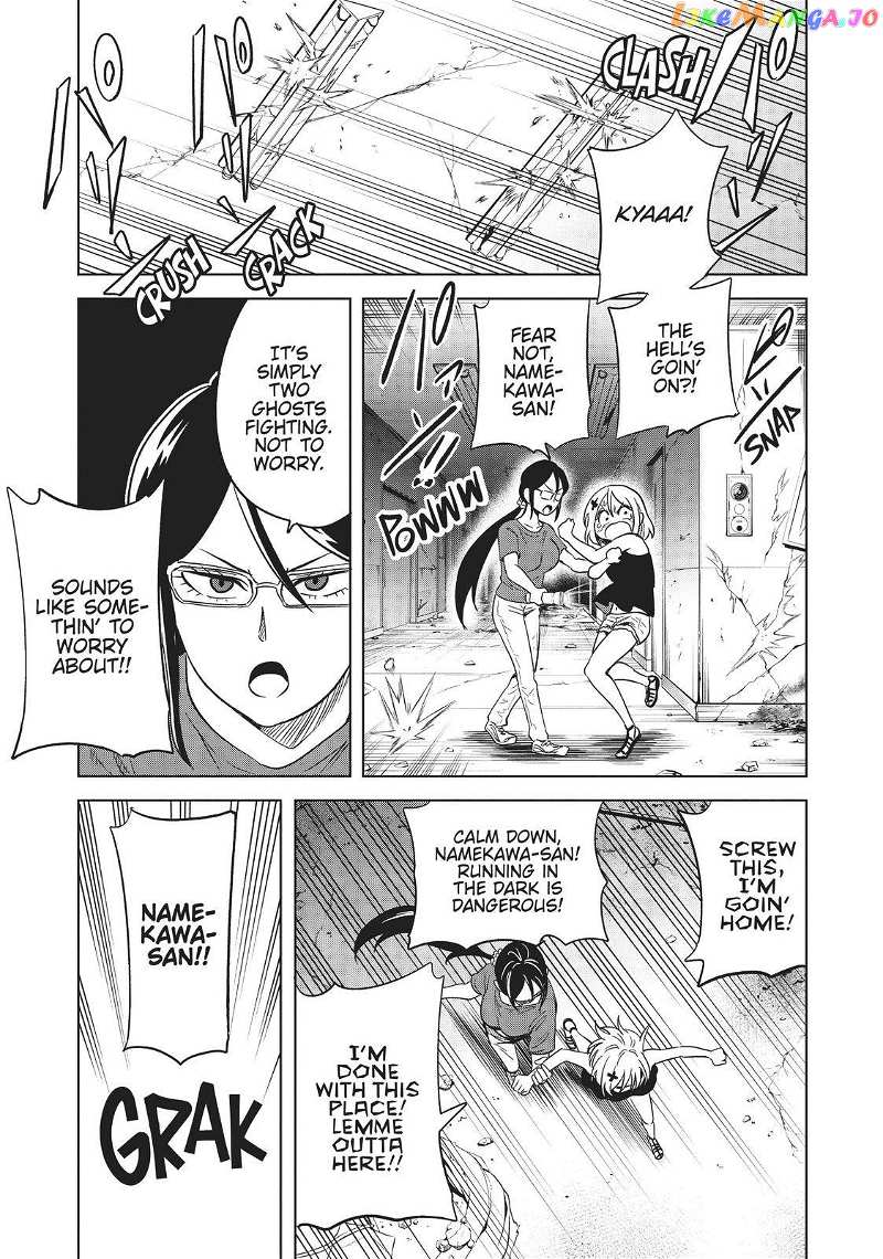 Namekawa-san Won't Take a Licking! Chapter 11.6 - page 6