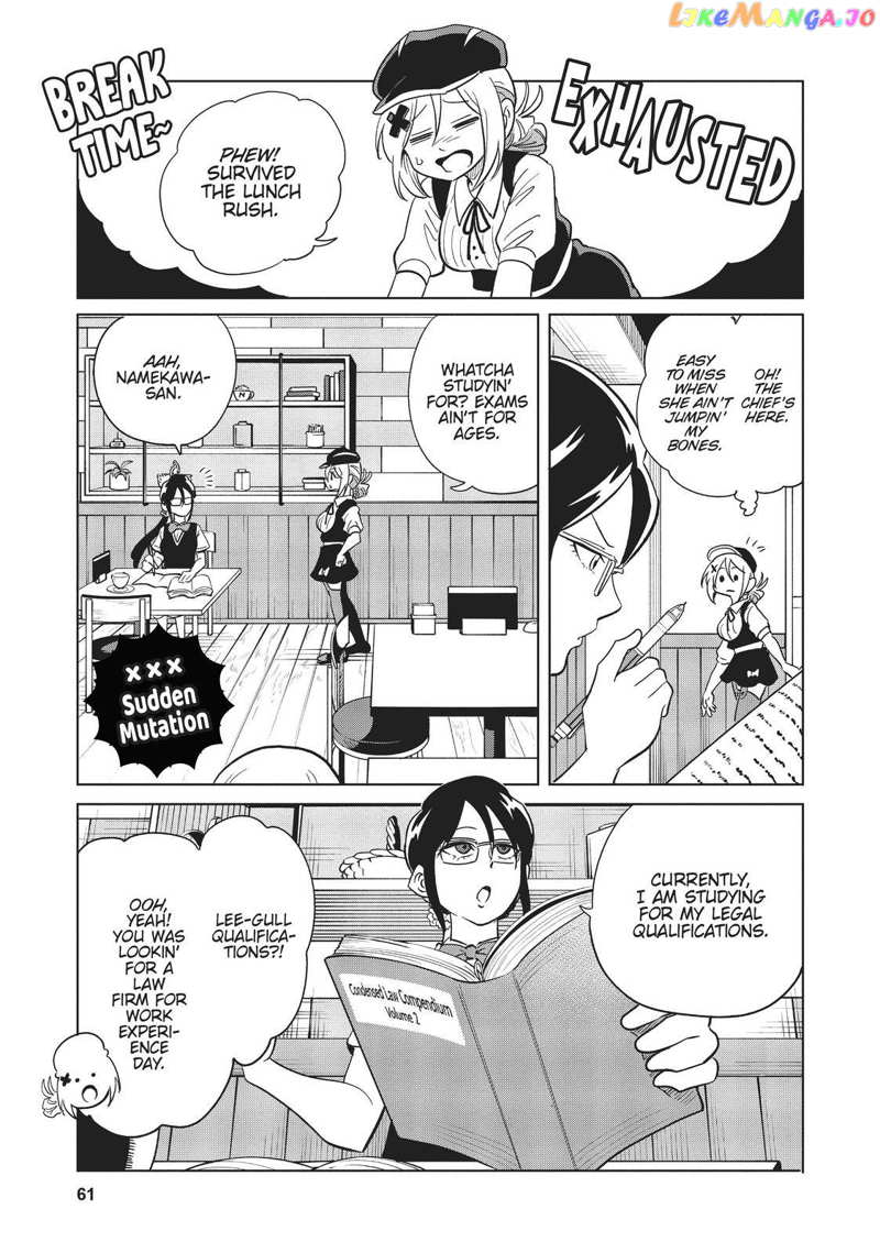 Namekawa-san Won't Take a Licking! Chapter 13 - page 18