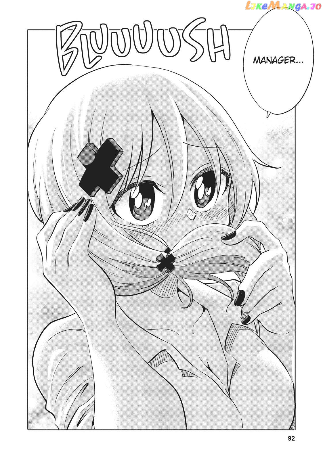 Namekawa-san Won't Take a Licking! Chapter 14 - page 15