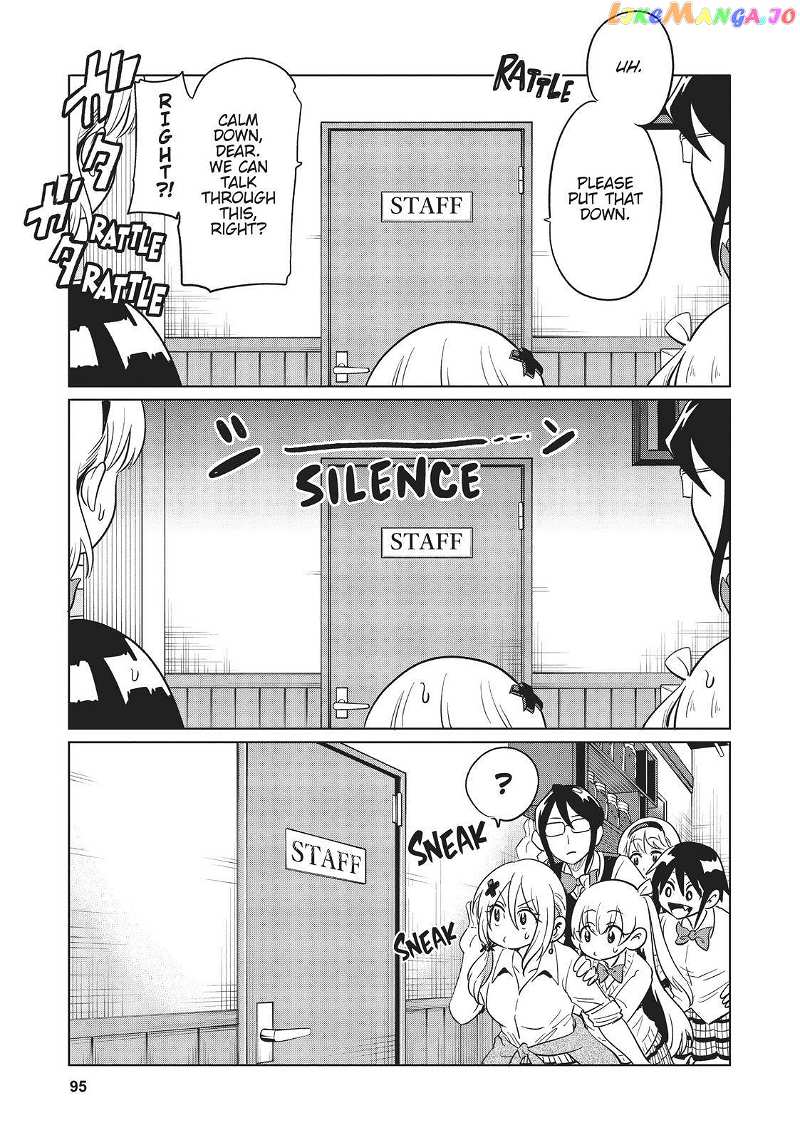 Namekawa-san Won't Take a Licking! Chapter 14 - page 18