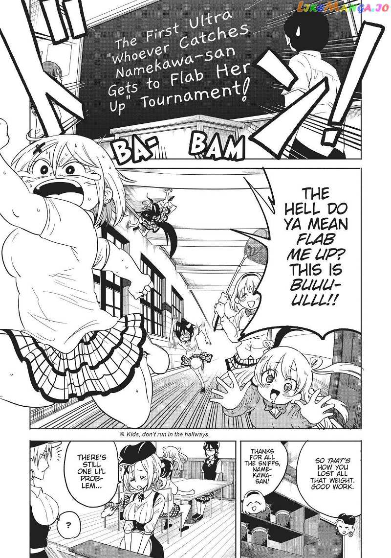Namekawa-san Won't Take a Licking! Chapter 14 - page 28