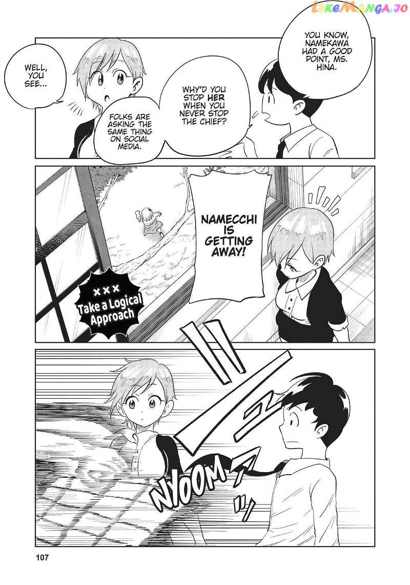 Namekawa-san Won't Take a Licking! Chapter 14 - page 30