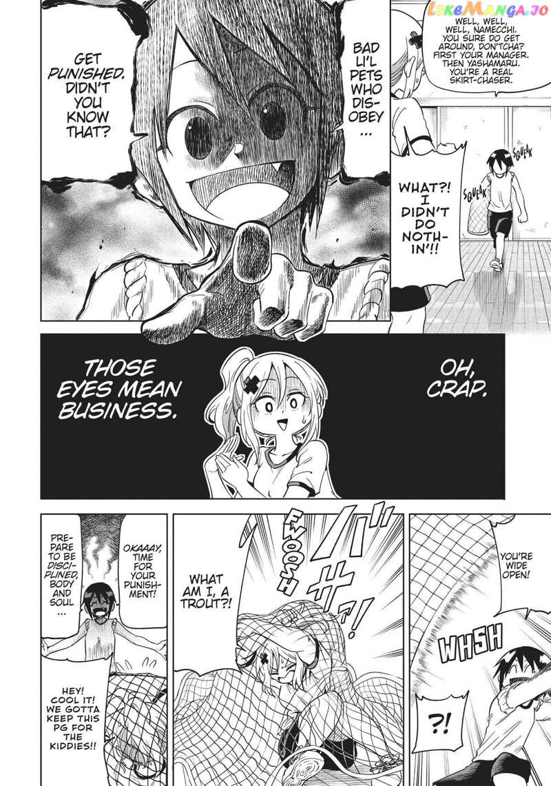 Namekawa-san Won't Take a Licking! Chapter 17 - page 11