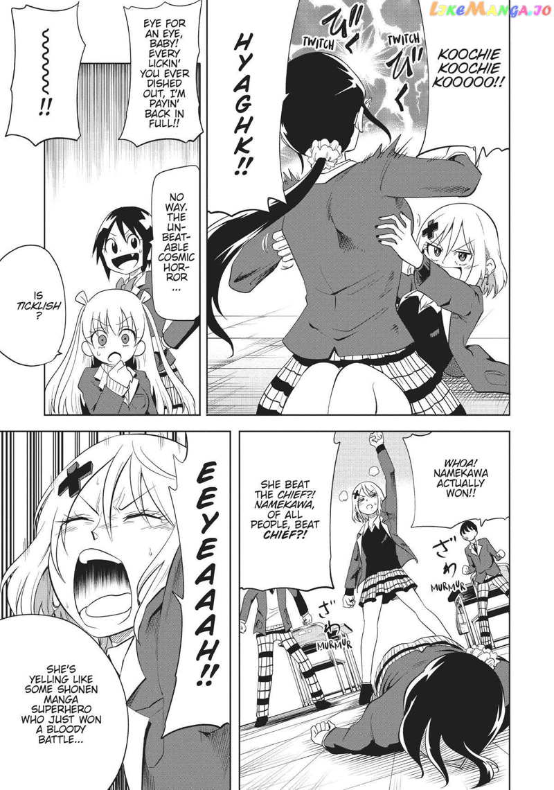 Namekawa-san Won't Take a Licking! Chapter 20 - page 4