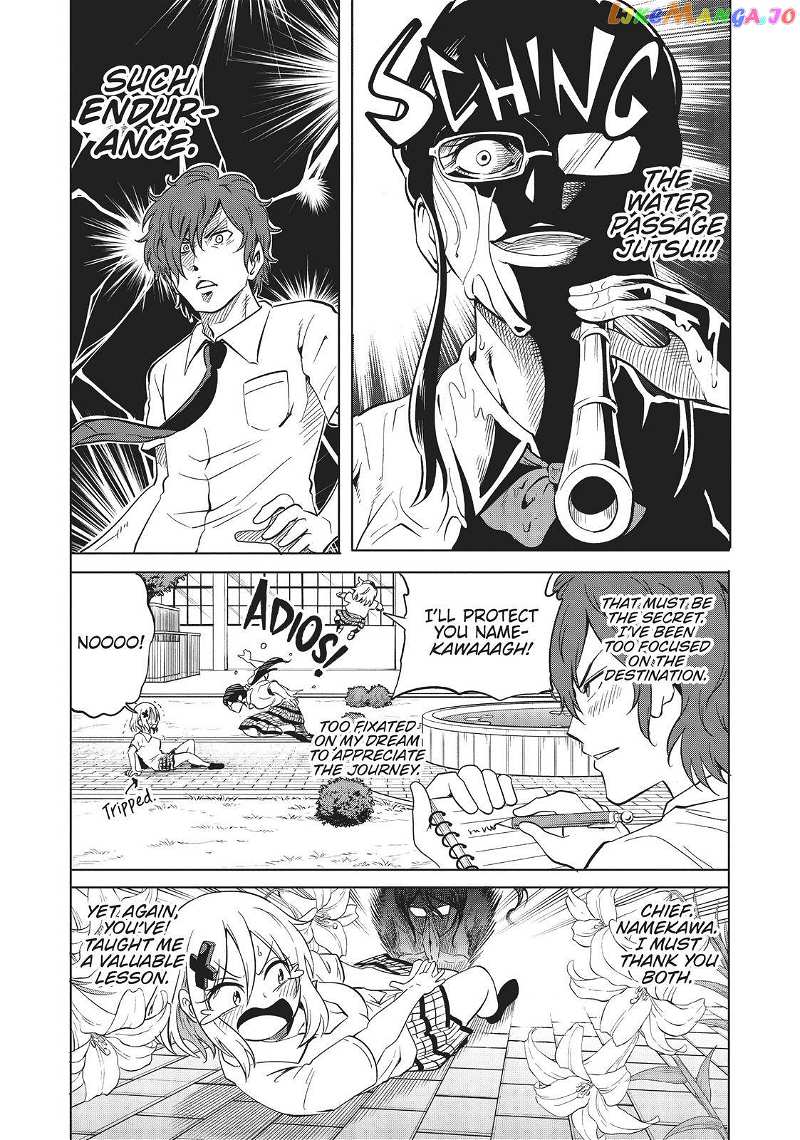 Namekawa-san Won't Take a Licking! Chapter 11.5 - page 3