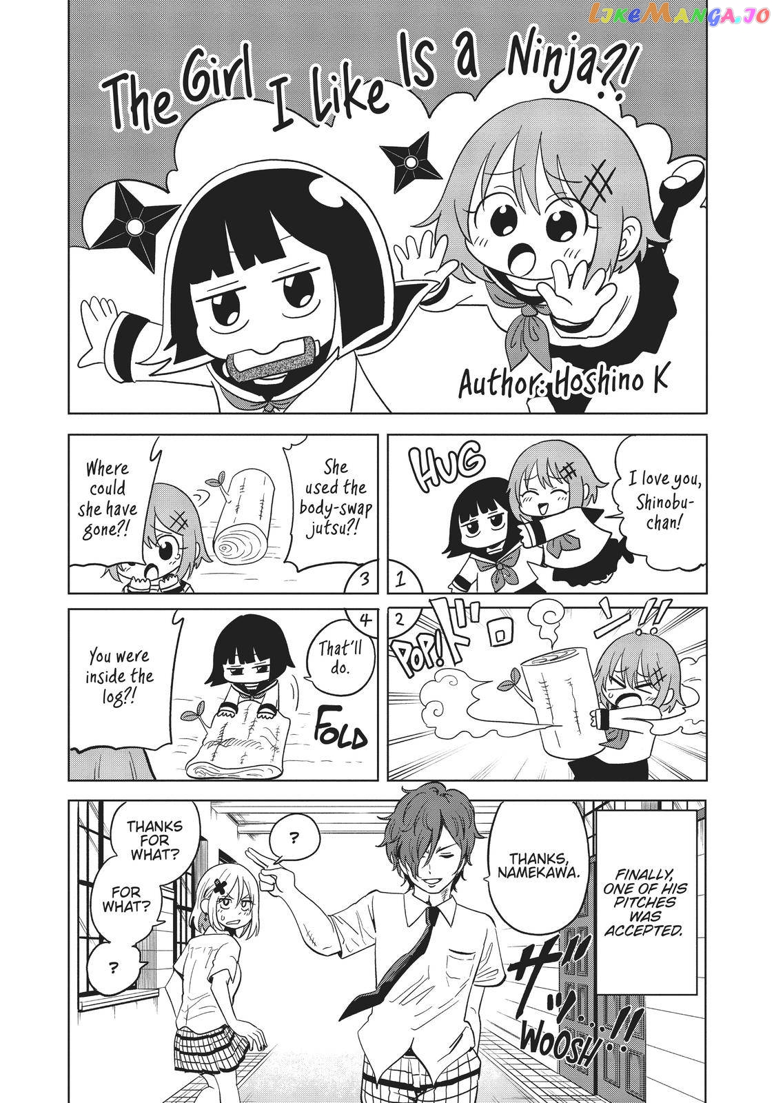 Namekawa-san Won't Take a Licking! Chapter 11.5 - page 4