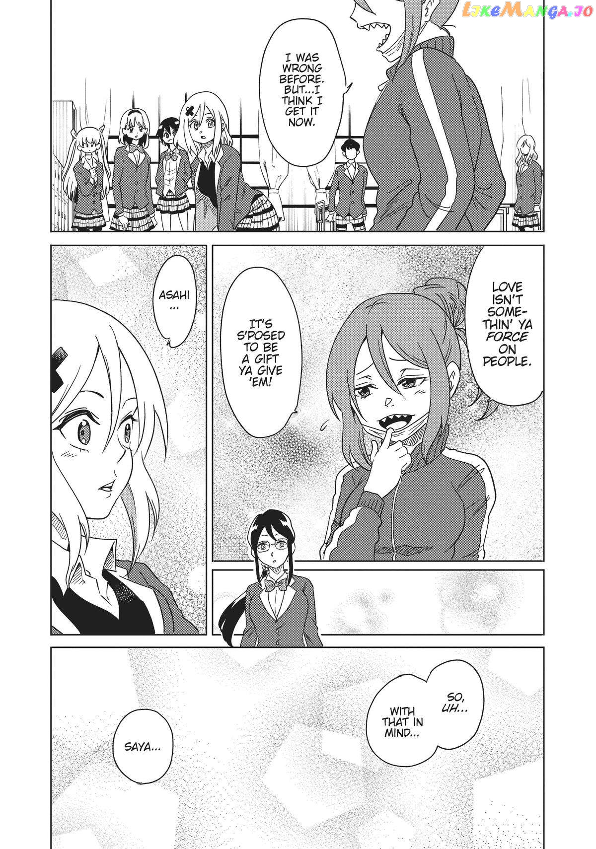 Namekawa-san Won't Take a Licking! Chapter 22.5 - page 5